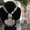 Afghani Necklace Set
